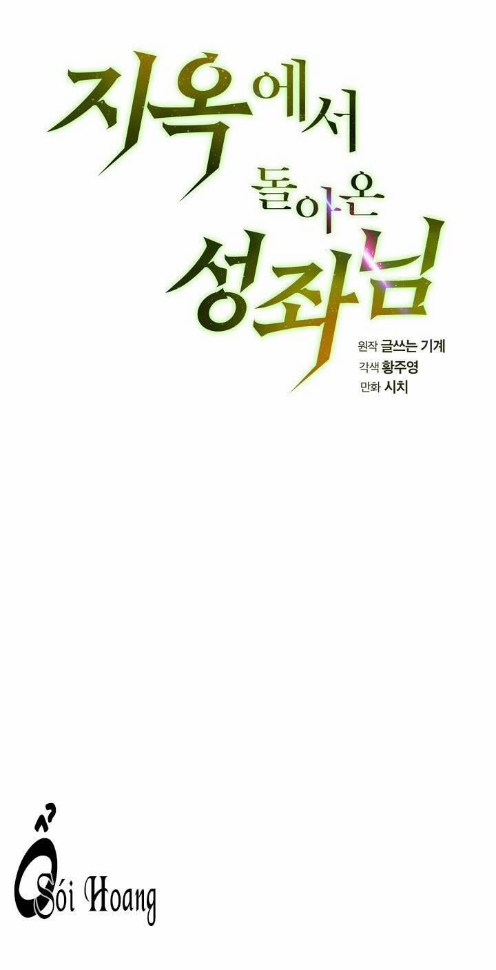 Người Chơi Trở Về Từ Địa Ngục 18 trang 21