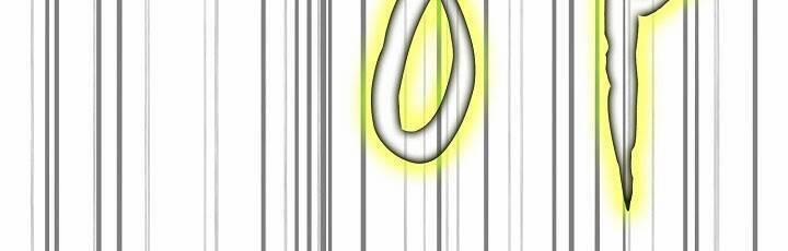 Người Chơi Trở Về Từ Địa Ngục 18 trang 7