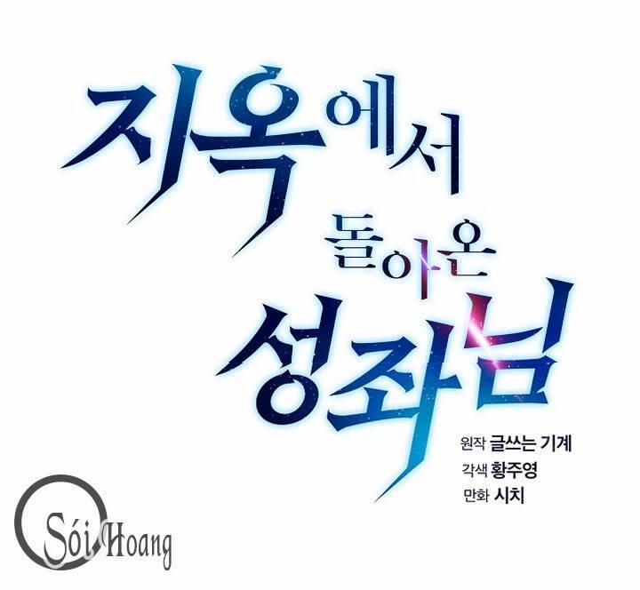 Người Chơi Trở Về Từ Địa Ngục 22 trang 9