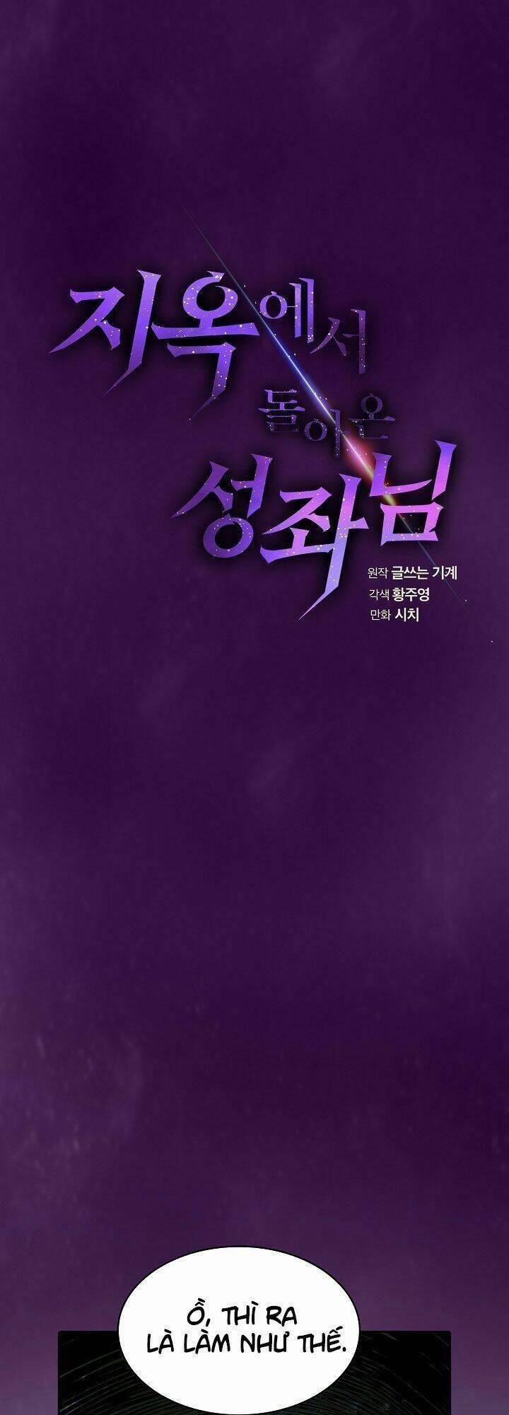 Người Chơi Trở Về Từ Địa Ngục 23 trang 10