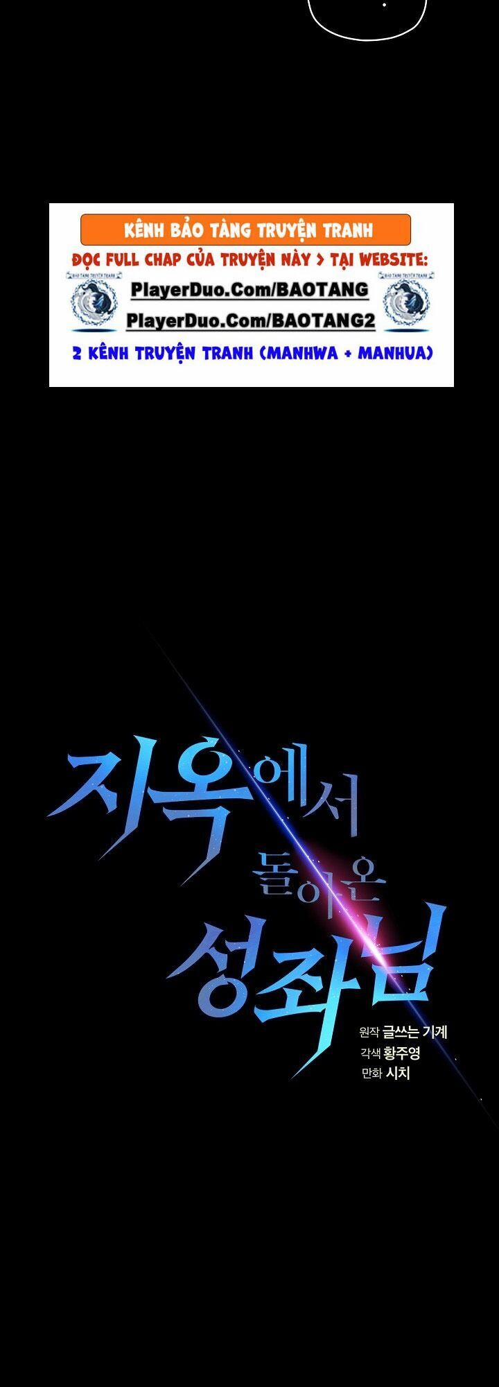 Người Chơi Trở Về Từ Địa Ngục 26 trang 10