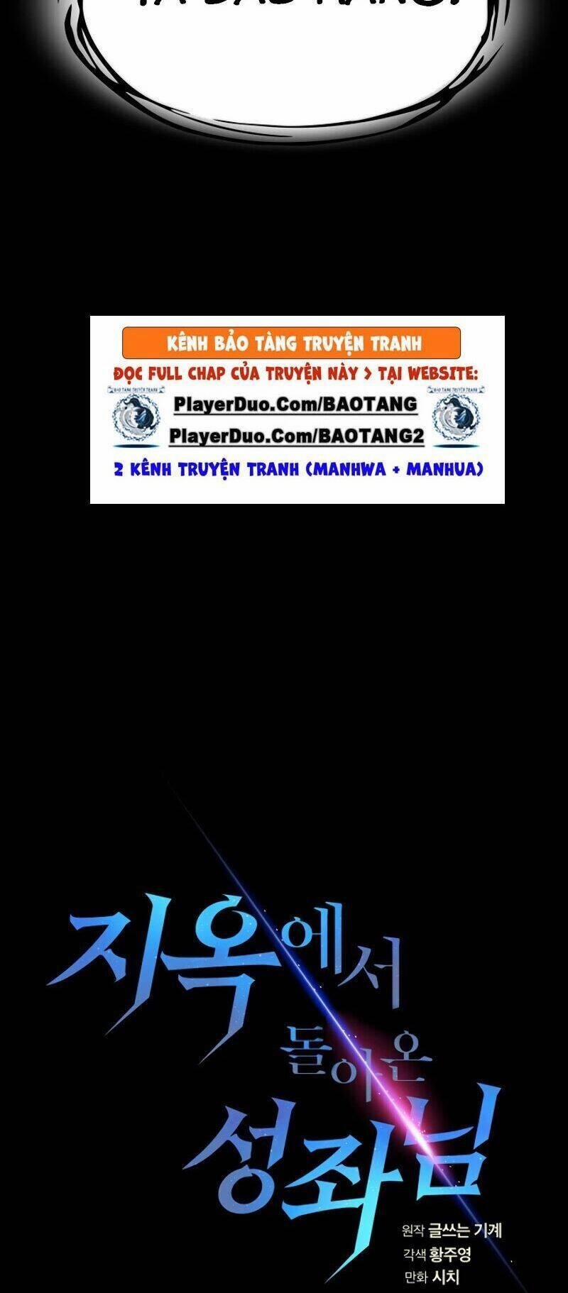 Người Chơi Trở Về Từ Địa Ngục 27 trang 14