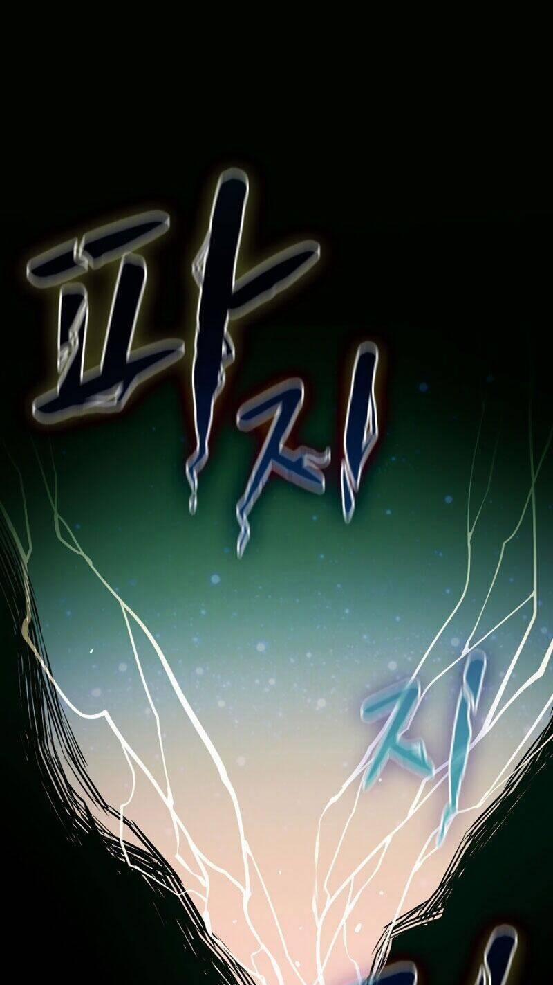 Người Chơi Trở Về Từ Địa Ngục 27 trang 69