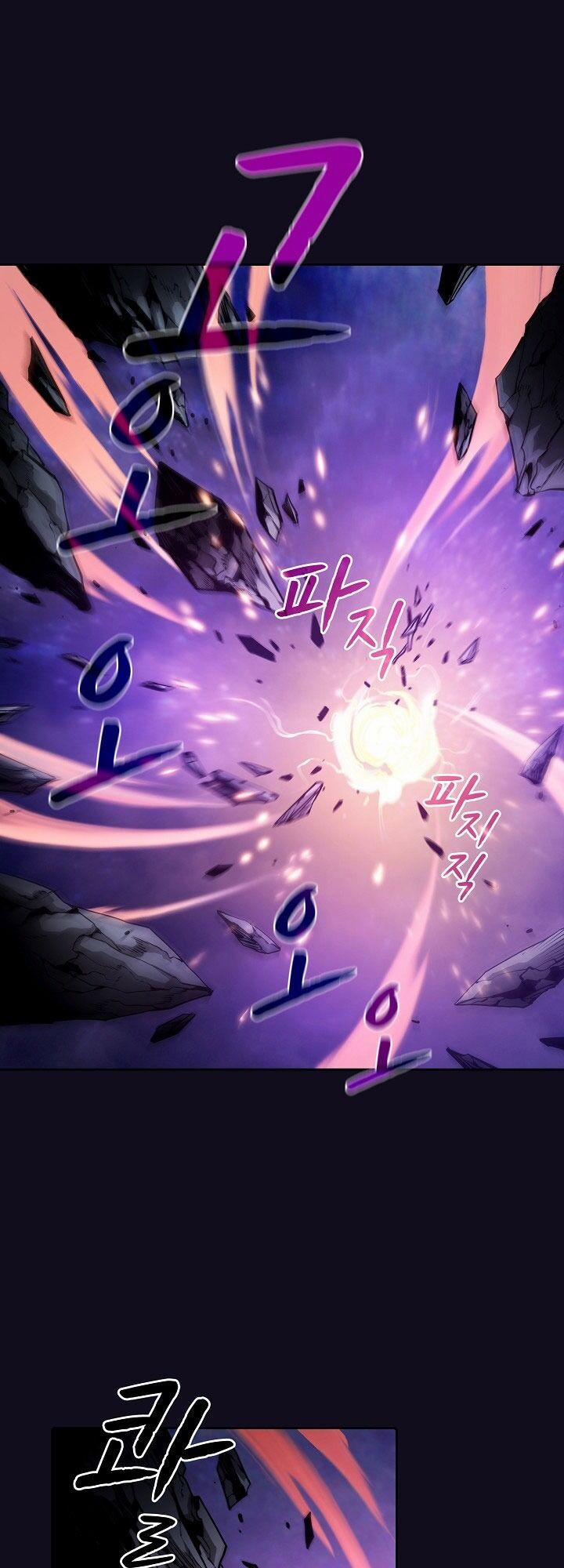 Người Chơi Trở Về Từ Địa Ngục 29 trang 0