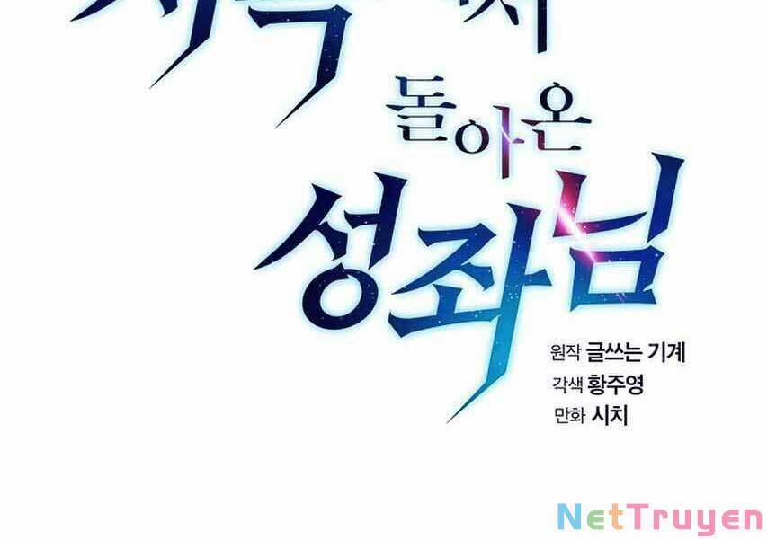 Người Chơi Trở Về Từ Địa Ngục 37 trang 33