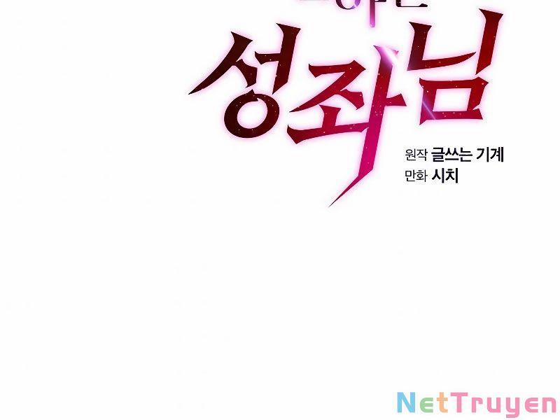 Người Chơi Trở Về Từ Địa Ngục 66 trang 13