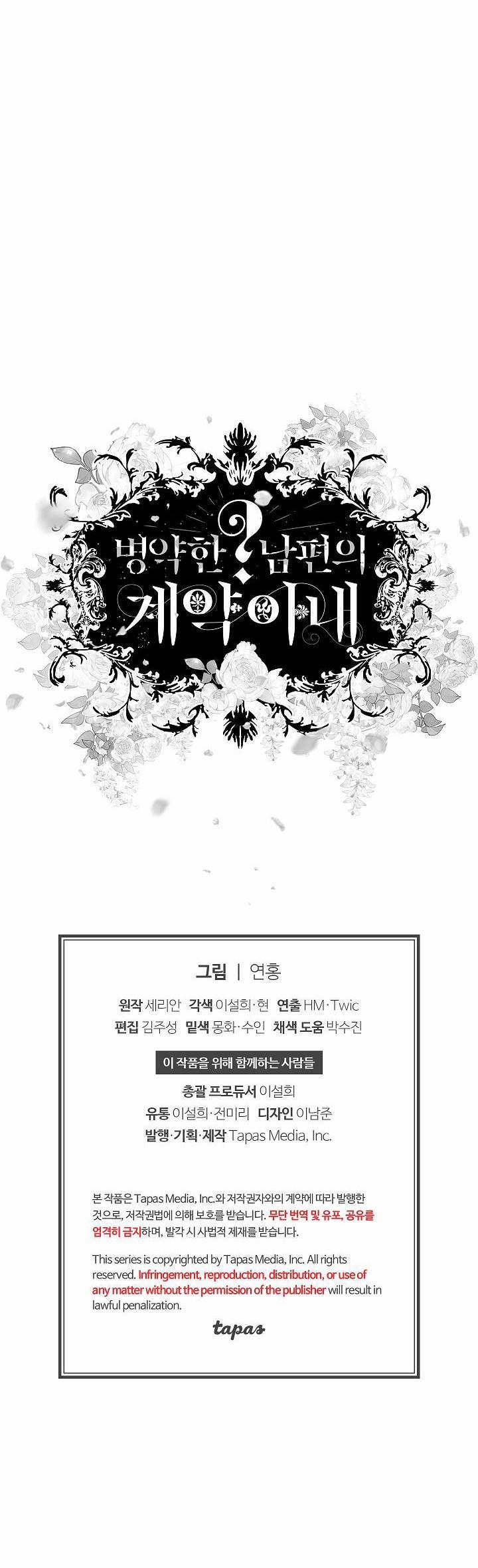 Người Chồng Hợp Đồng Của Tôi 9.5 trang 34