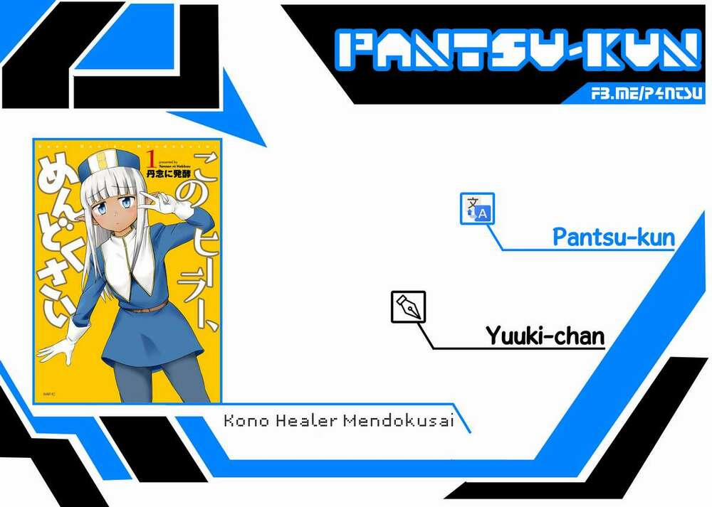 Người Chữa Lành Rắc Rối 0 Nghi ngờ trang 14