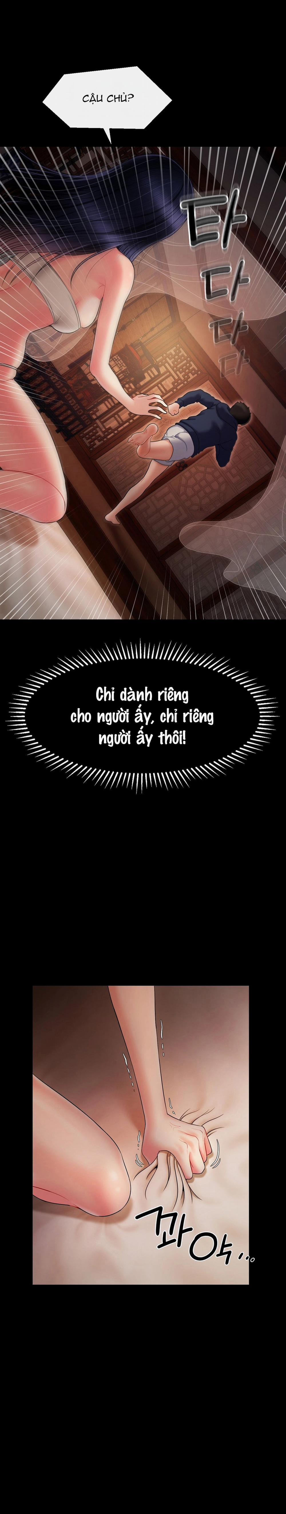 Người Con Thứ 17 2.2 trang 15