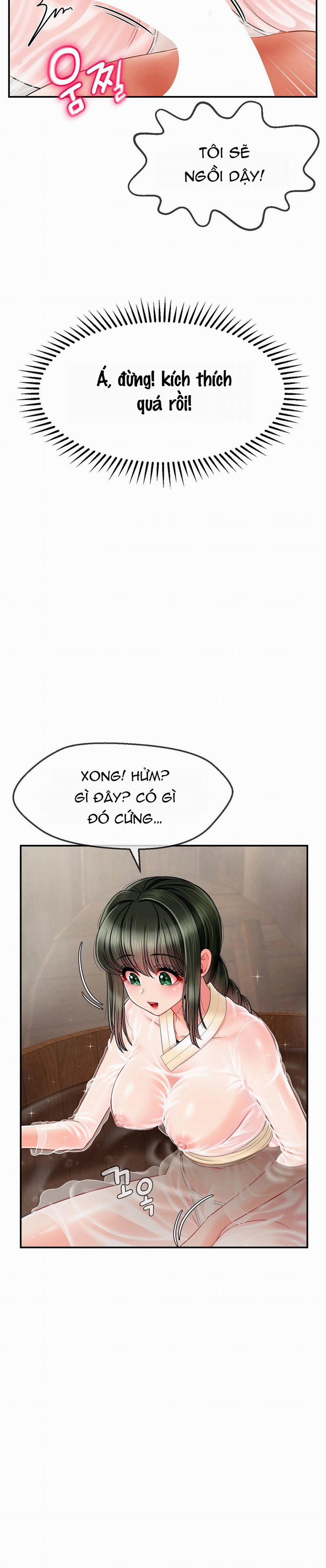 Người Con Thứ 17 2.2 trang 6