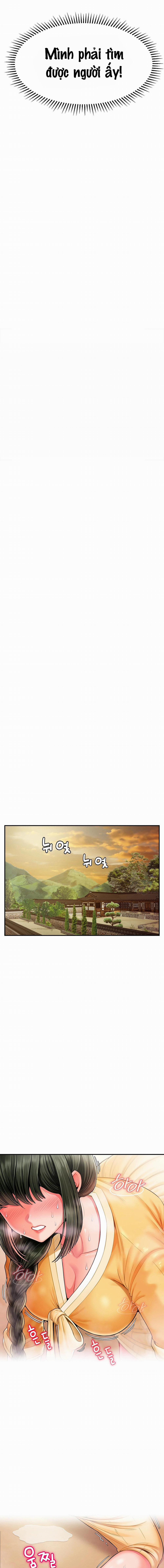 Người Con Thứ 17 2 trang 1
