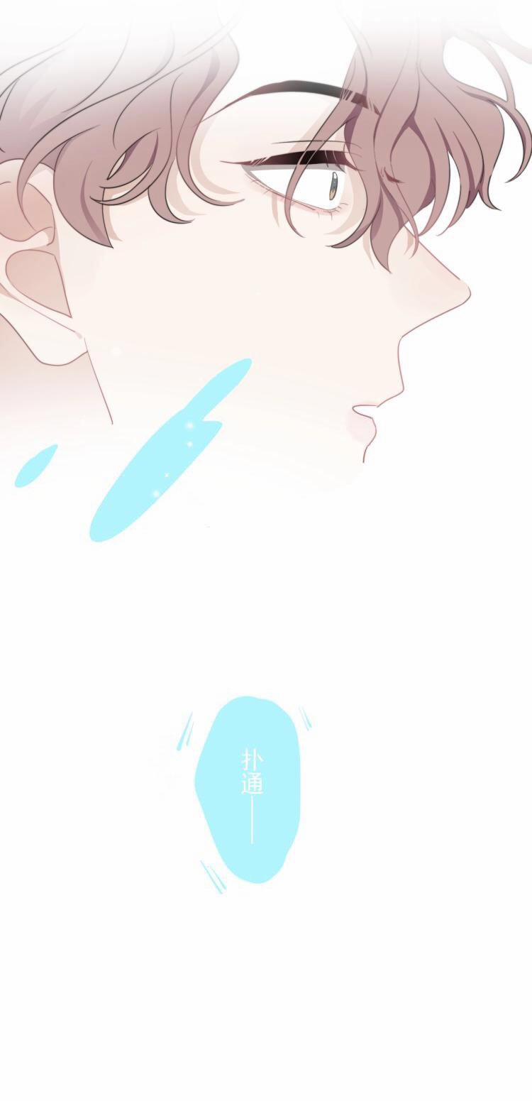 Người Đàn Ông Ấy Khiến Tôi Không Thể Cưỡng Lại 14 trang 38