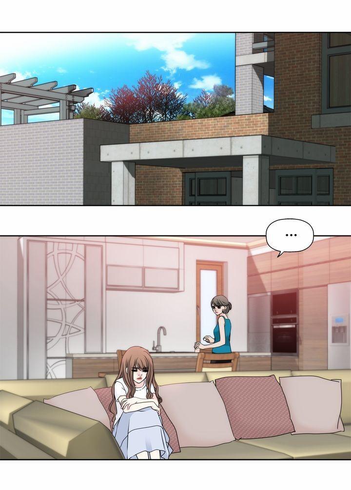 Người Đàn Ông Của Tôi 101.2 trang 11