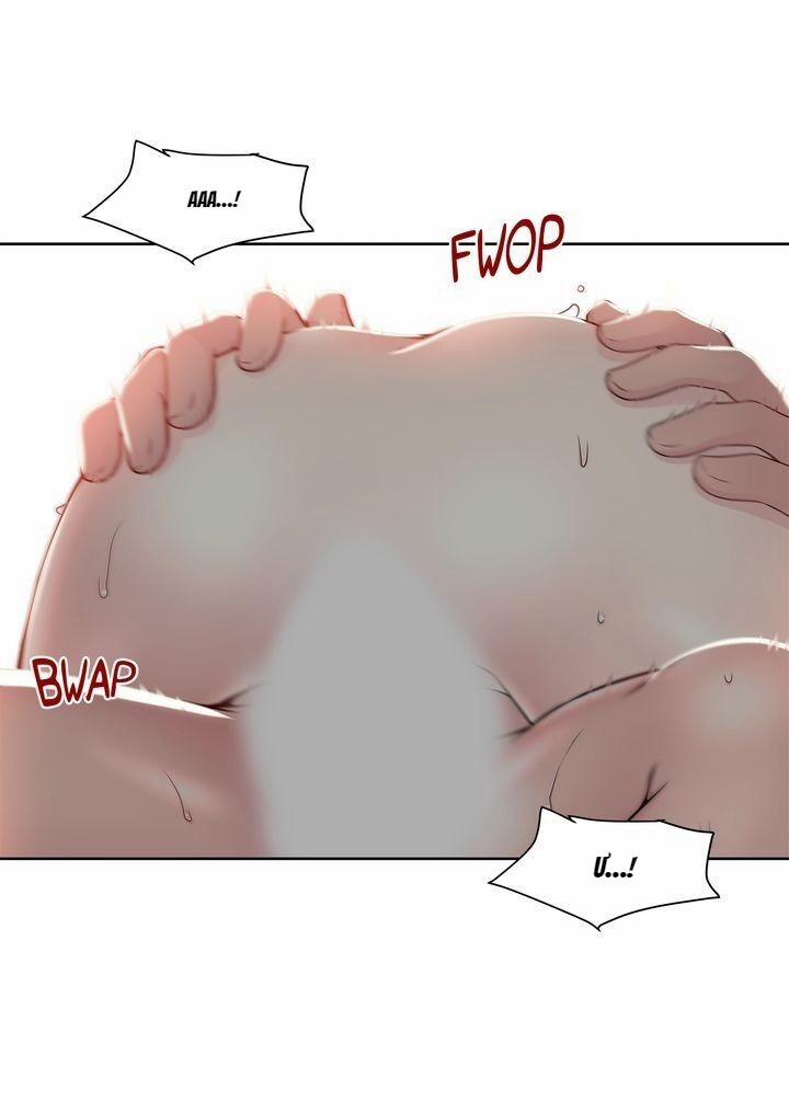 Người Đàn Ông Của Tôi 103.1 trang 16