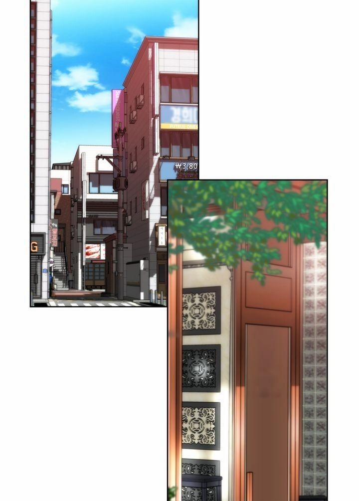 Người Đàn Ông Của Tôi 103.2 trang 10