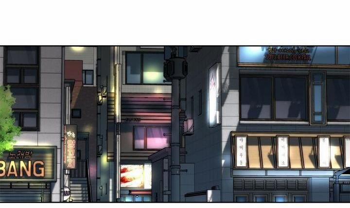 Người Đàn Ông Của Tôi 105.1 trang 27