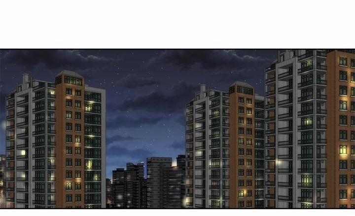 Người Đàn Ông Của Tôi 105.1 trang 6