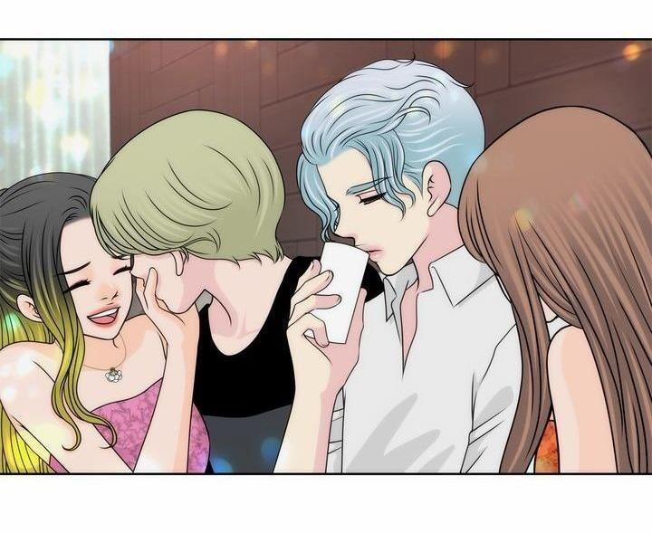 Người Đàn Ông Của Tôi 105.2 trang 1