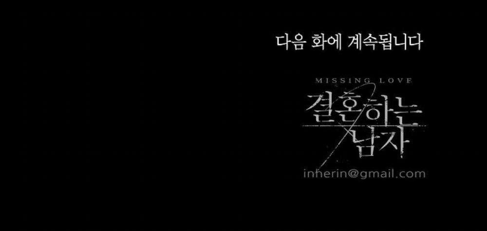 Người Đàn Ông Đã Kết Hôn 15 trang 161