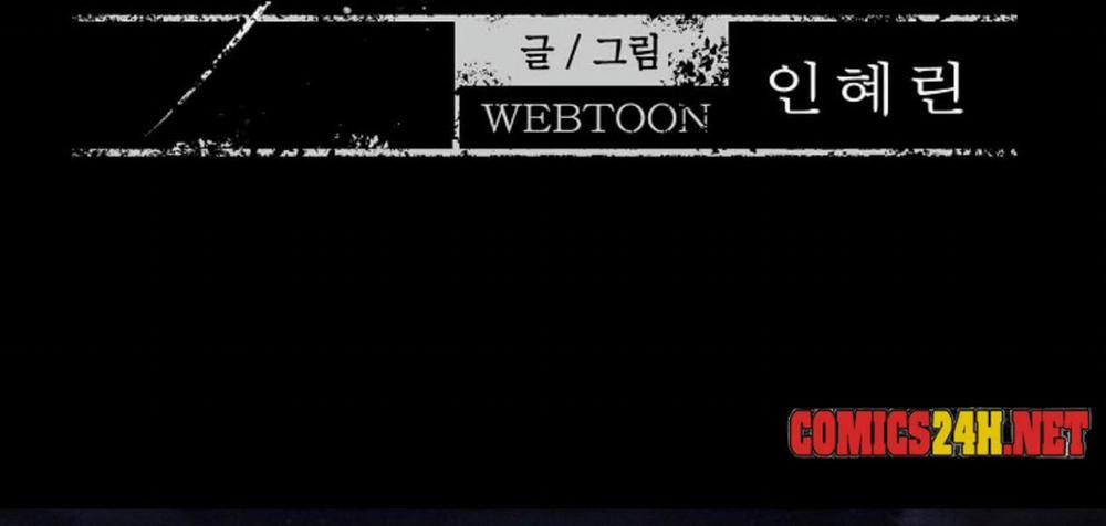 Người Đàn Ông Đã Kết Hôn 16 trang 17