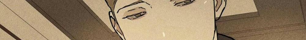 Người Đàn Ông Đã Kết Hôn 17 trang 206