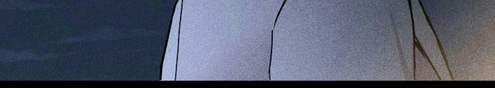 Người Đàn Ông Đã Kết Hôn 17 trang 31