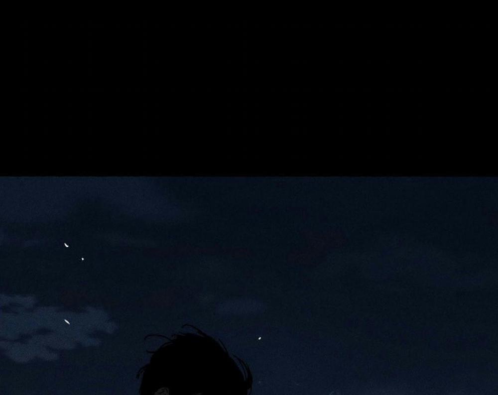 Người Đàn Ông Đã Kết Hôn 17 trang 47