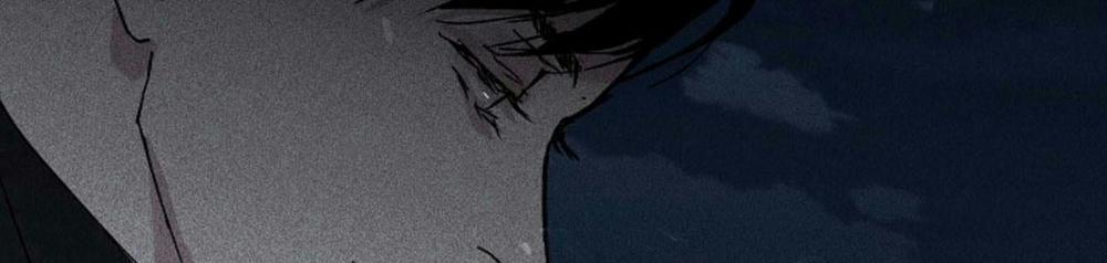 Người Đàn Ông Đã Kết Hôn 17 trang 52