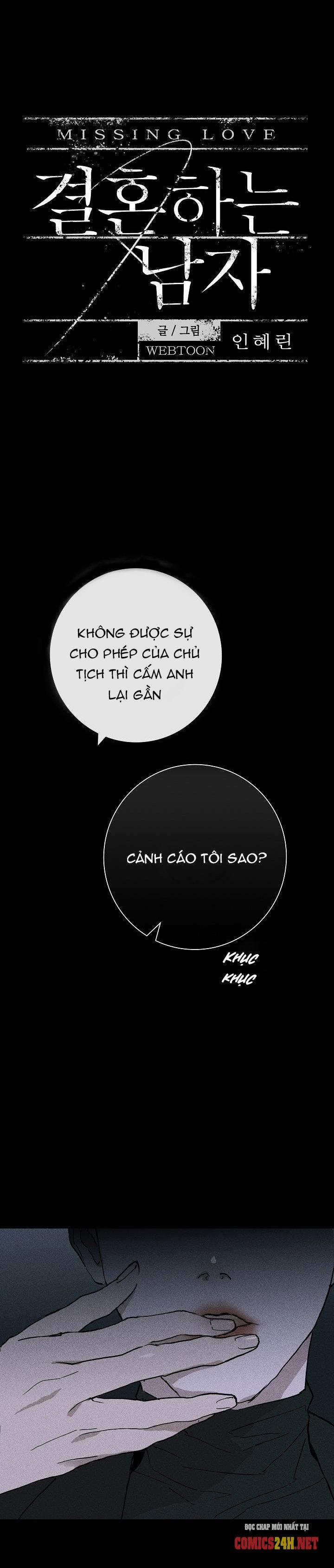 Người Đàn Ông Đã Kết Hôn 4 trang 2