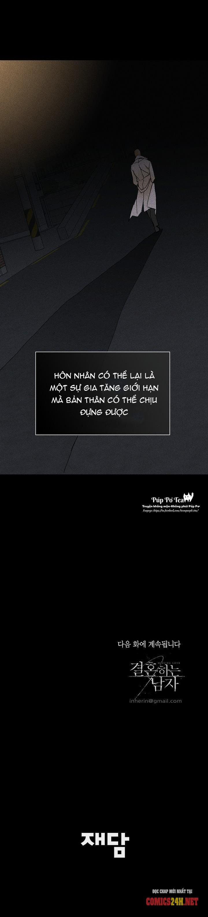 Người Đàn Ông Đã Kết Hôn 4 trang 40