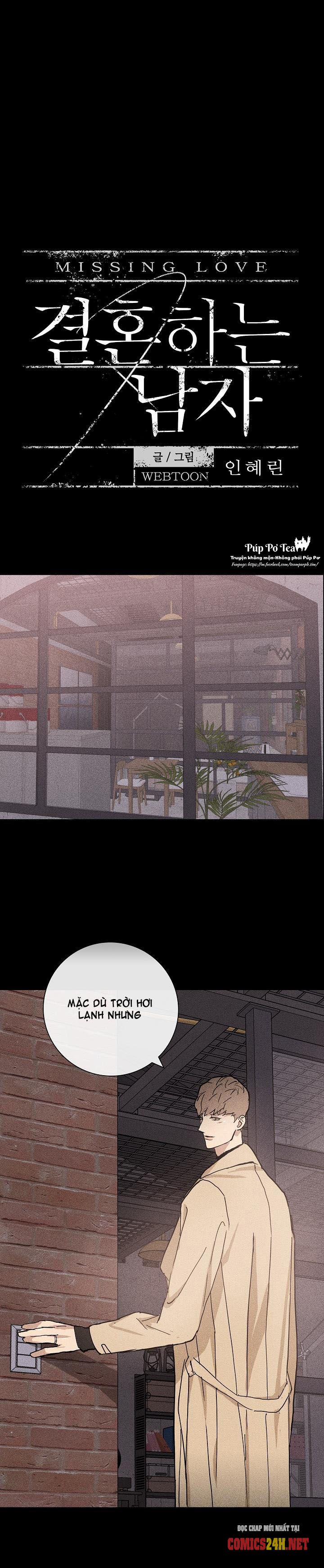 Người Đàn Ông Đã Kết Hôn 7 trang 0