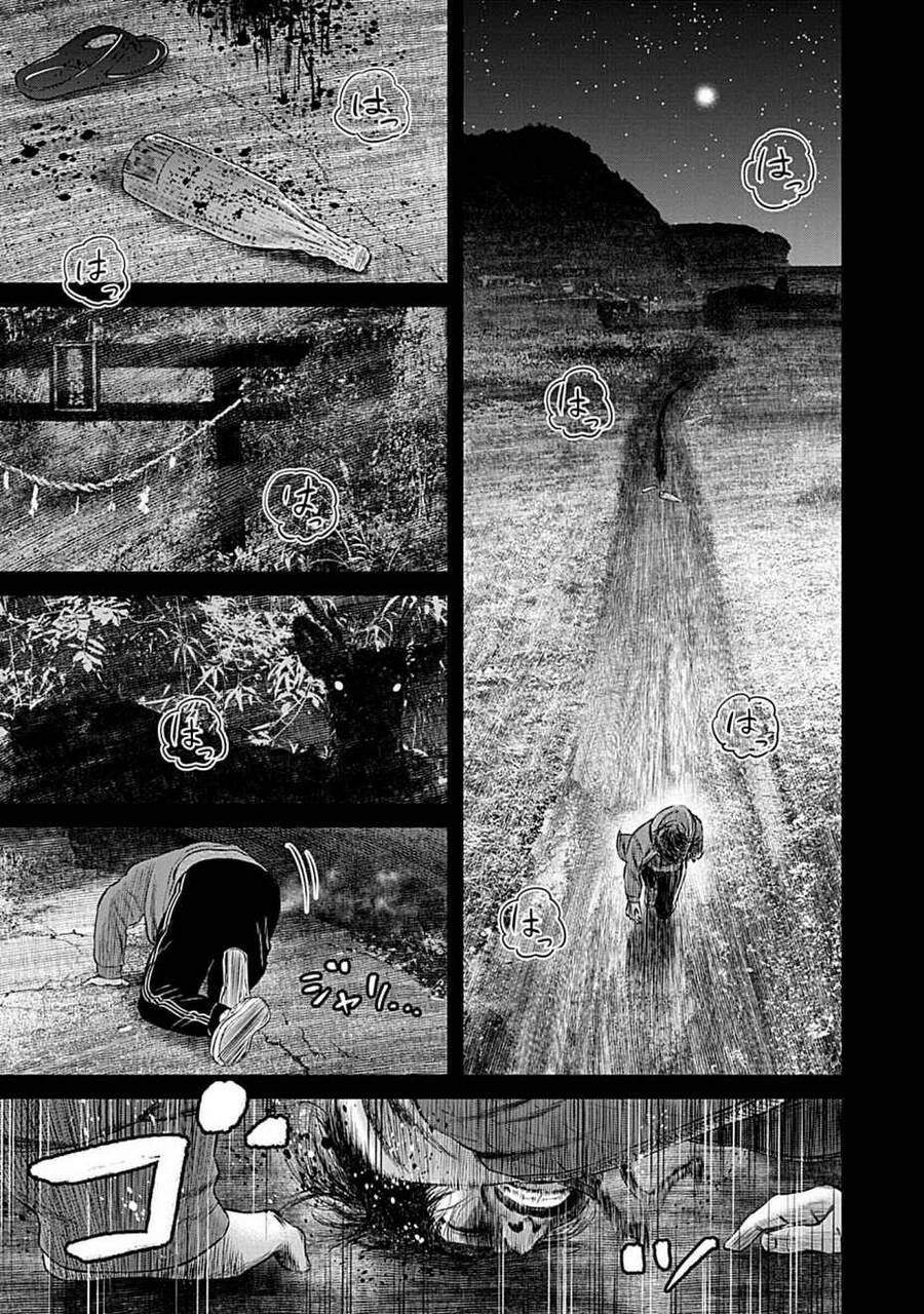 Người Đàn Ông Đến Từ Bên Kia Đại Dương 2 trang 13