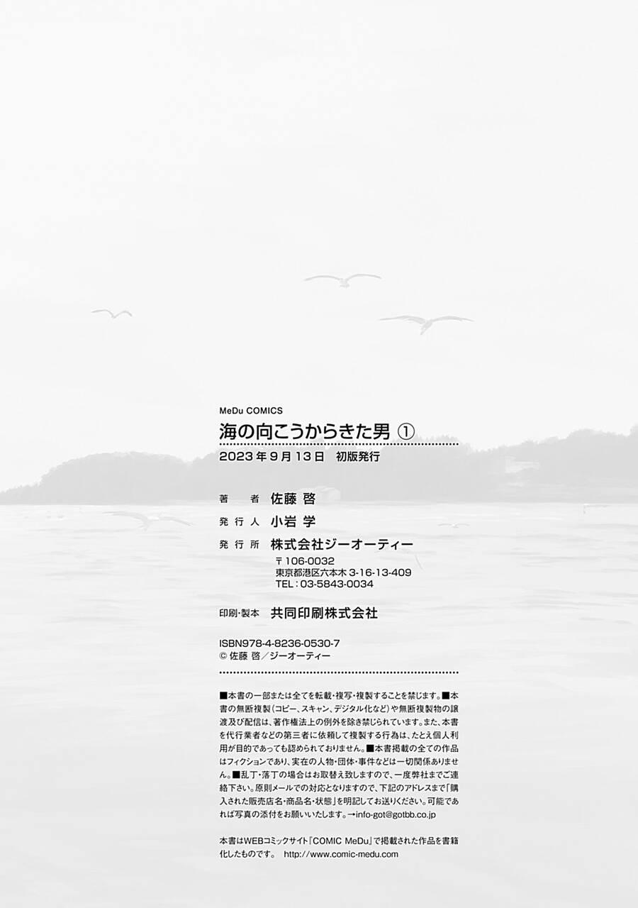 Người Đàn Ông Đến Từ Bên Kia Đại Dương 6 trang 32