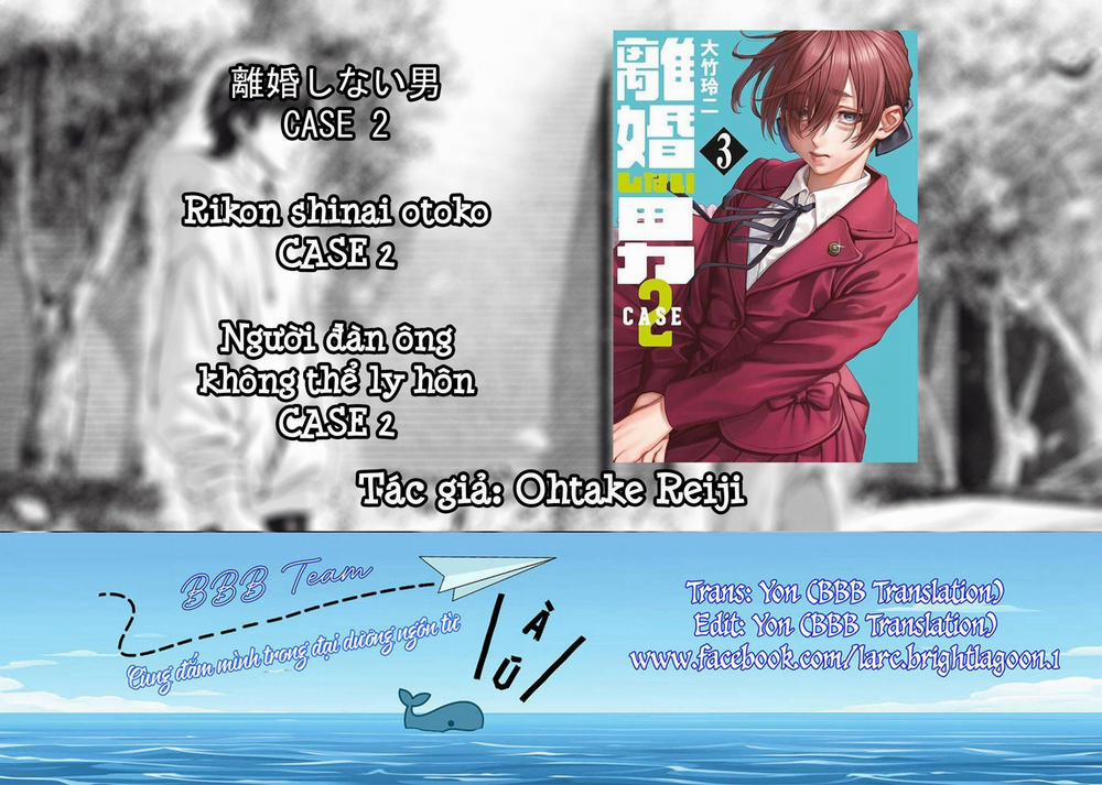 Người Đàn Ông Không Thể Ly Hôn Case 2 20.1 trang 0