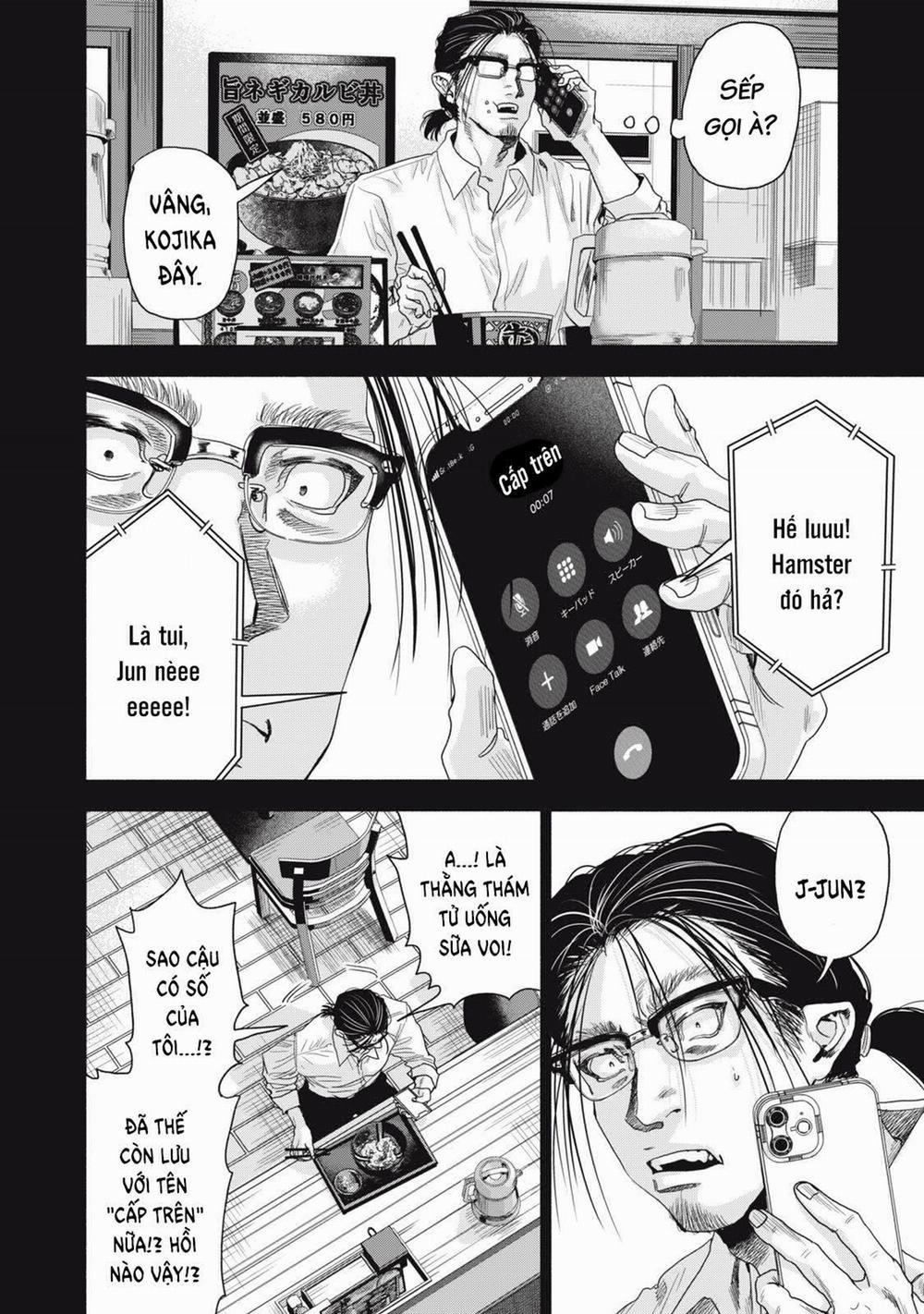 Người Đàn Ông Không Thể Ly Hôn Case 2 20.1 trang 3