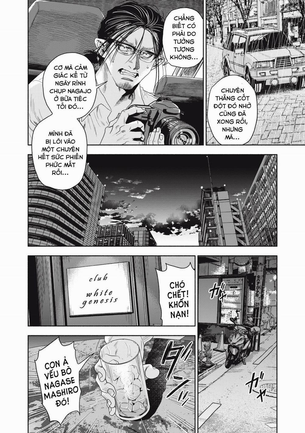 Người Đàn Ông Không Thể Ly Hôn Case 2 20.1 trang 7