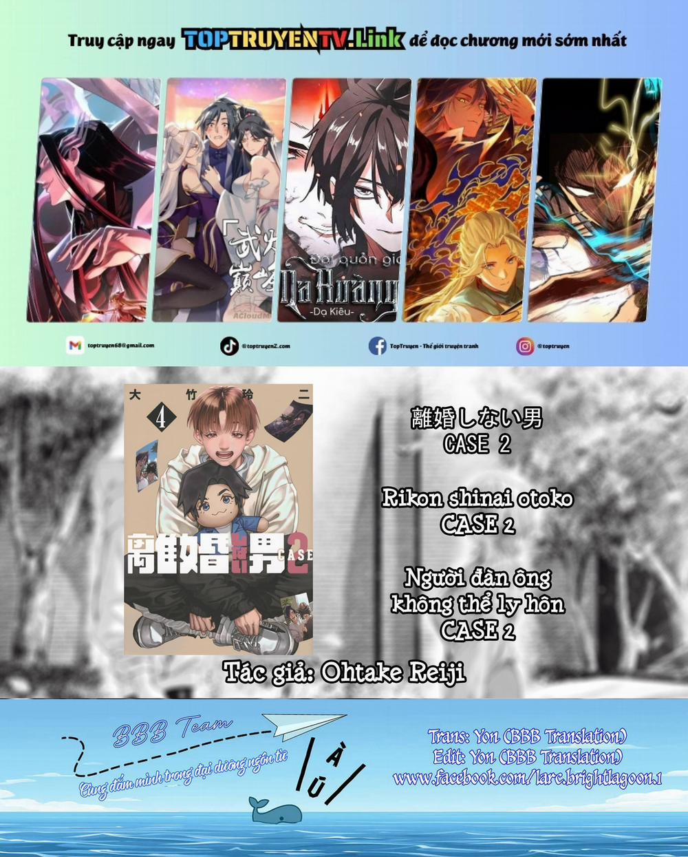 Người Đàn Ông Không Thể Ly Hôn Case 2 28.2 trang 0