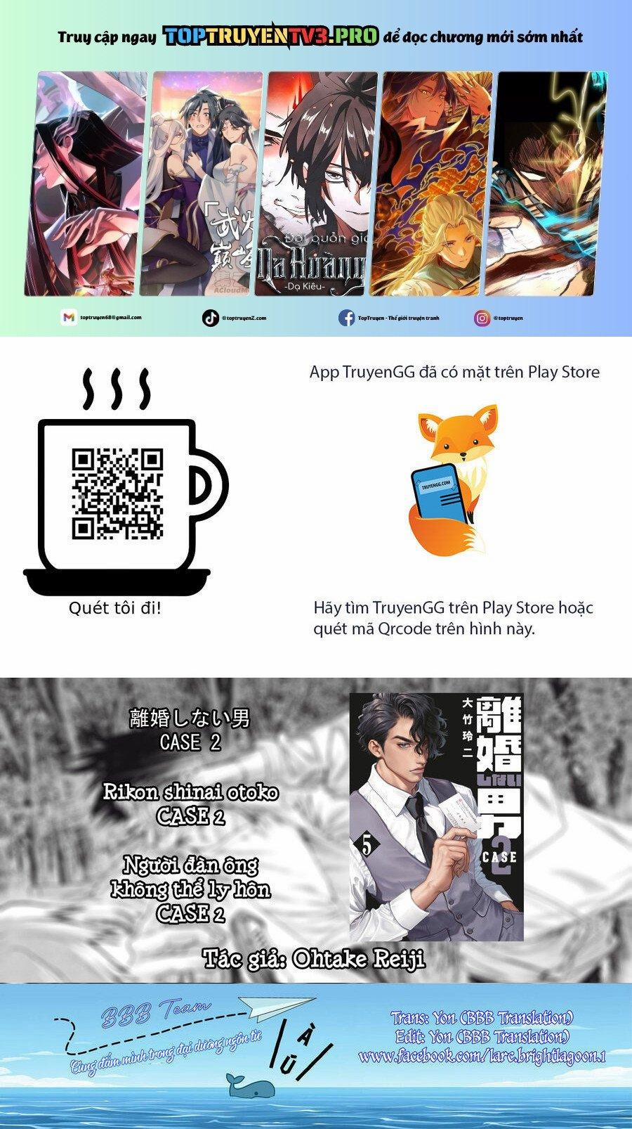 Người Đàn Ông Không Thể Ly Hôn Case 2 29.2 trang 0