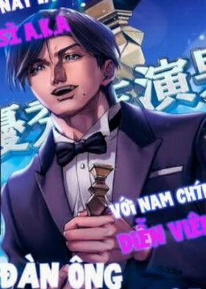 Đọc truyện tranh Người Đàn Ông Không Thể Ly Hôn Case 2