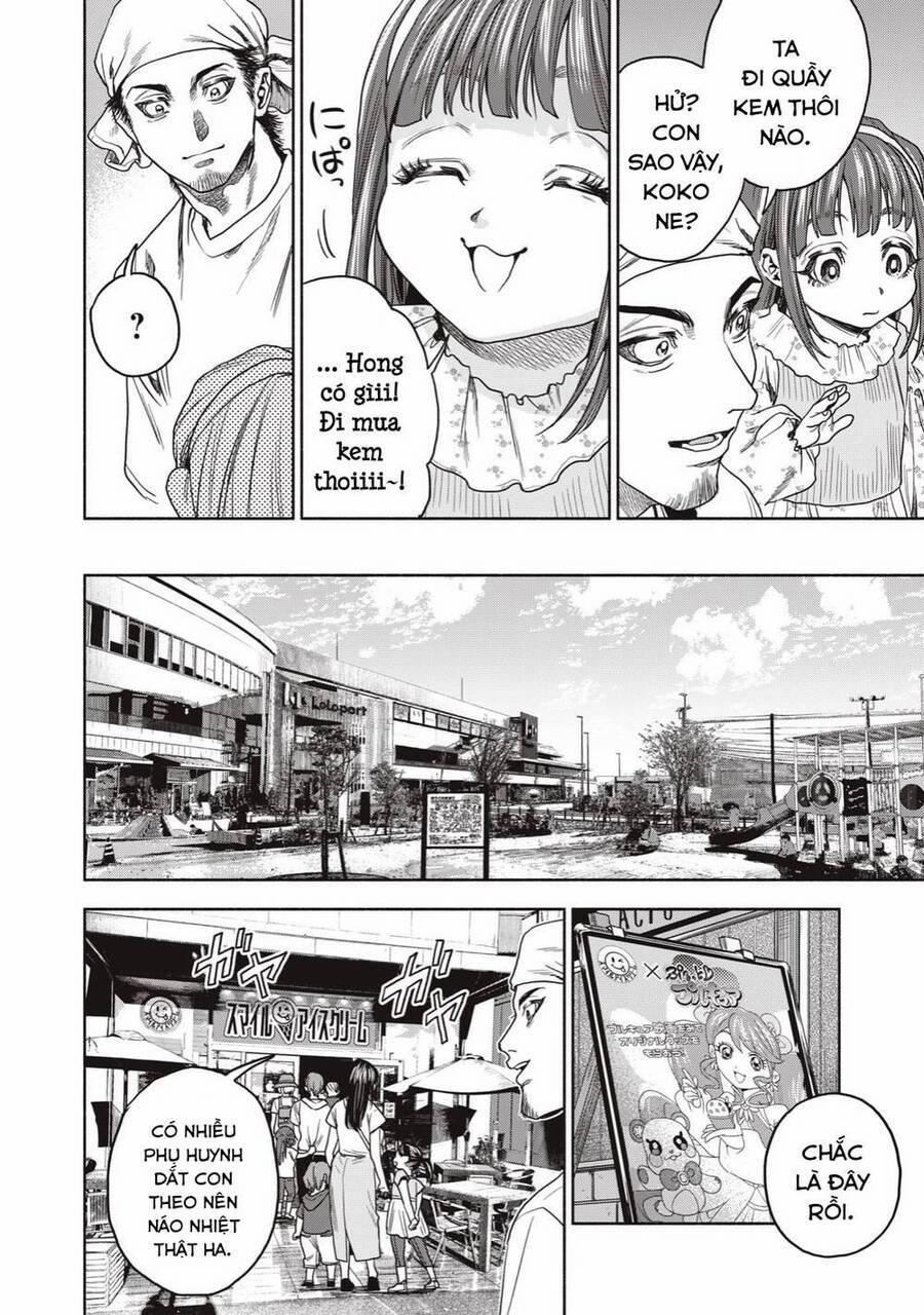 Người Đàn Ông Không Thể Ly Hôn 11 trang 14