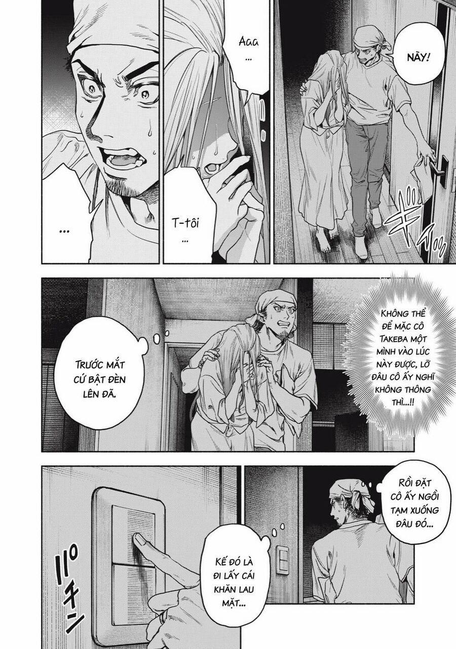 Người Đàn Ông Không Thể Ly Hôn 12 trang 3