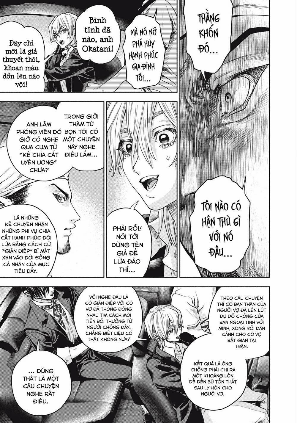 Người Đàn Ông Không Thể Ly Hôn 13 trang 14