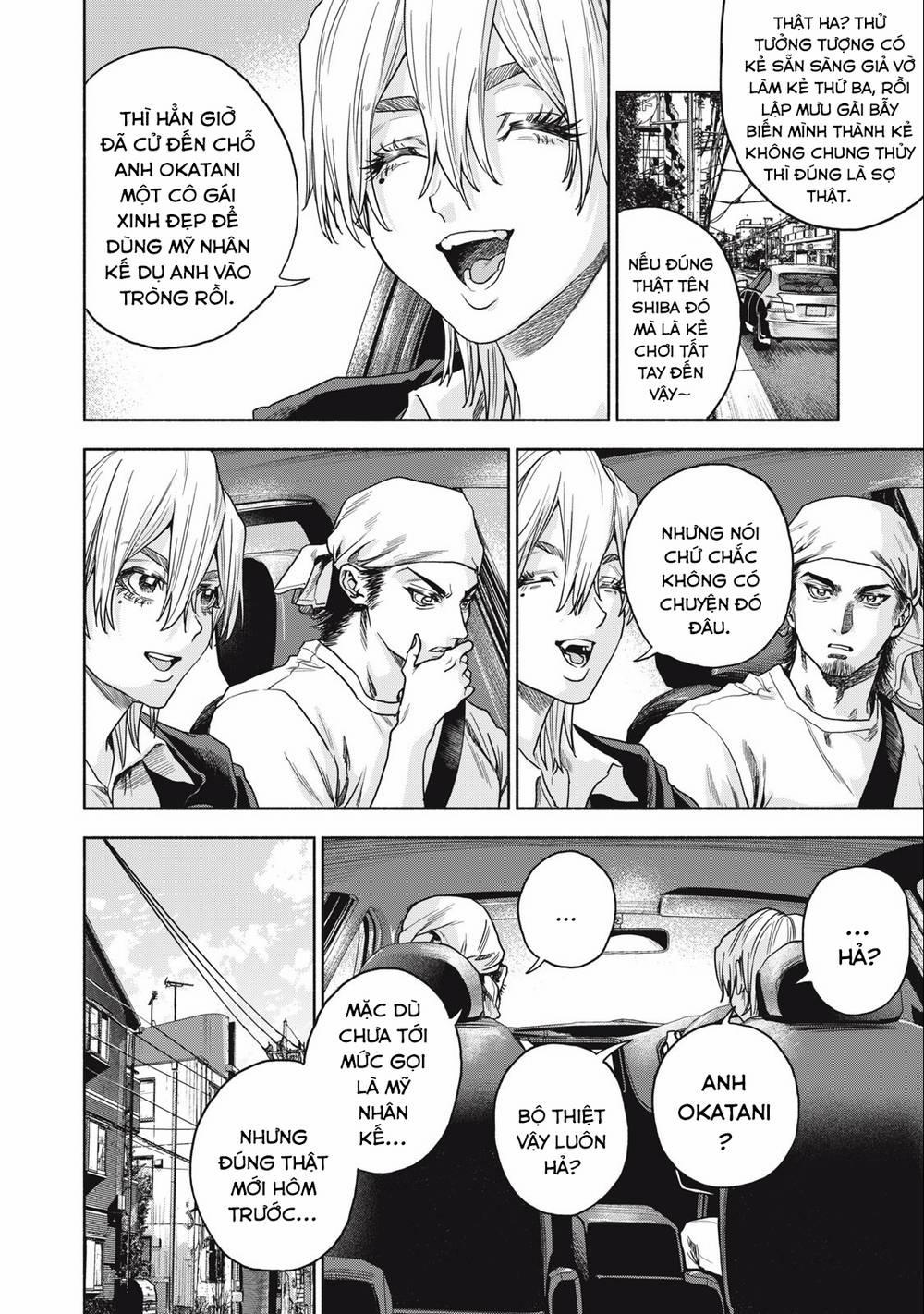 Người Đàn Ông Không Thể Ly Hôn 13 trang 15