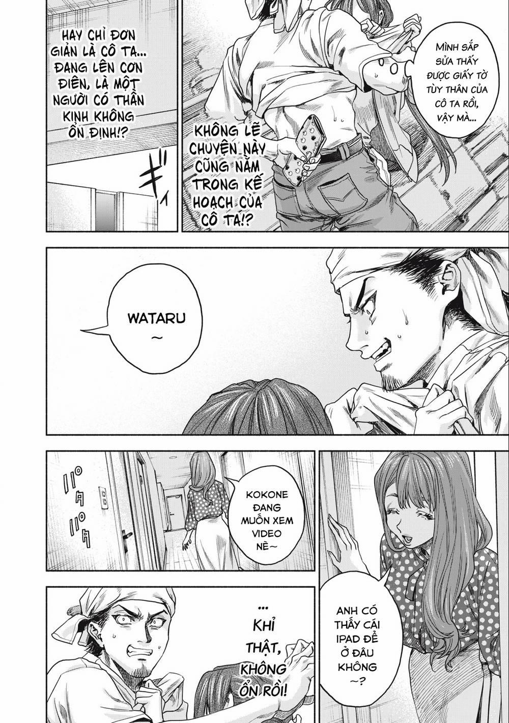 Người Đàn Ông Không Thể Ly Hôn 14 trang 15