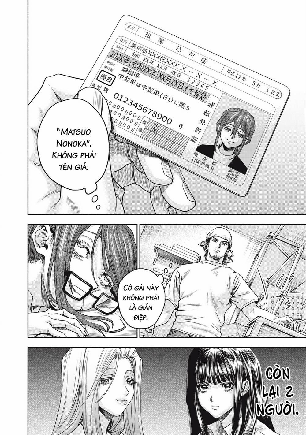 Người Đàn Ông Không Thể Ly Hôn 14 trang 19