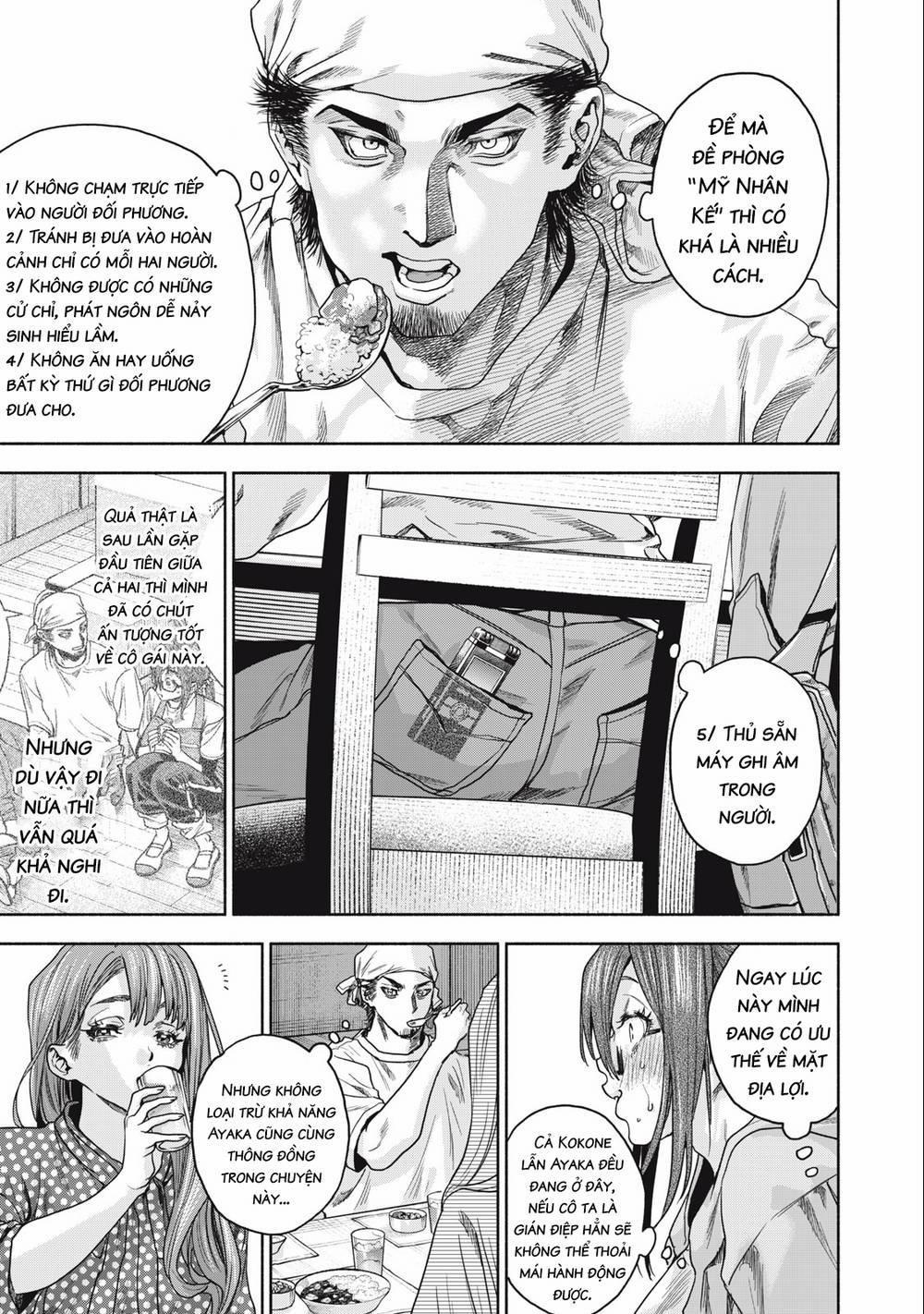 Người Đàn Ông Không Thể Ly Hôn 14 trang 4