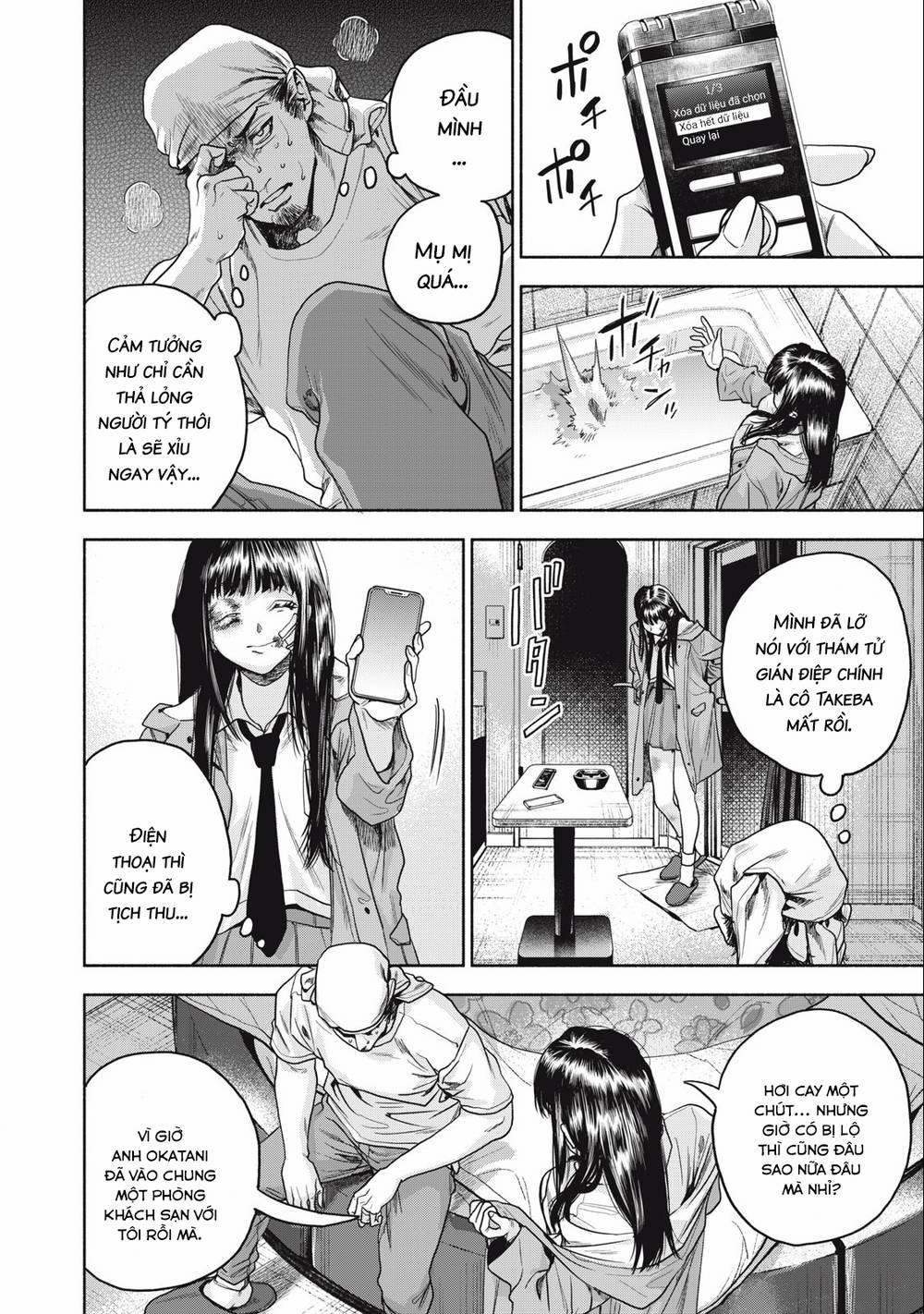 Người Đàn Ông Không Thể Ly Hôn 16 trang 17