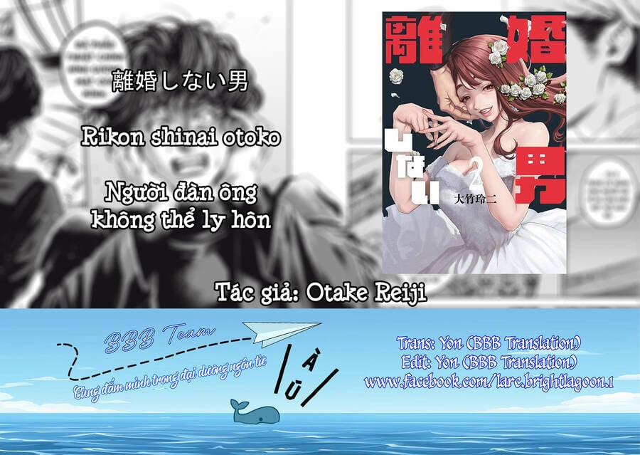 Người Đàn Ông Không Thể Ly Hôn 19 trang 1