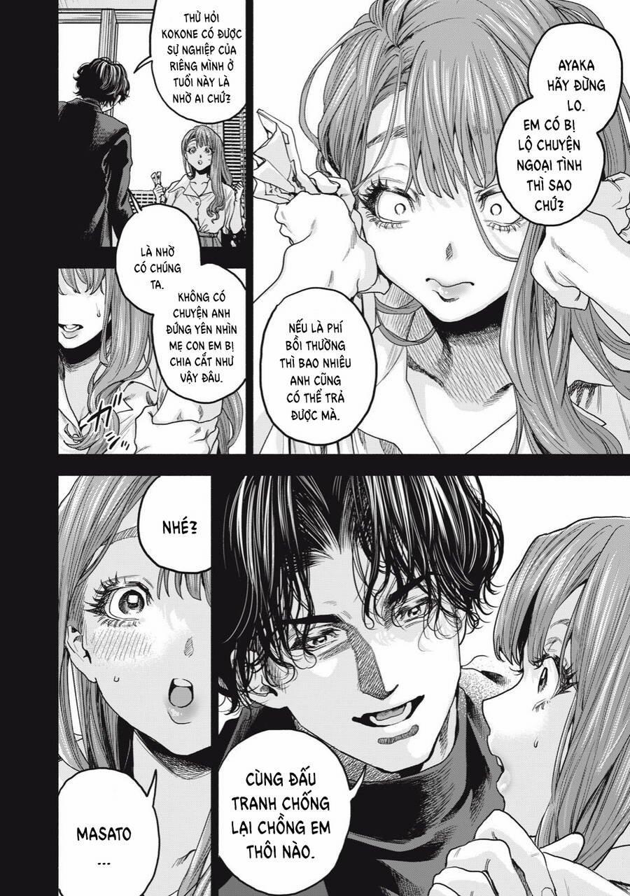 Người Đàn Ông Không Thể Ly Hôn 20.2 trang 6