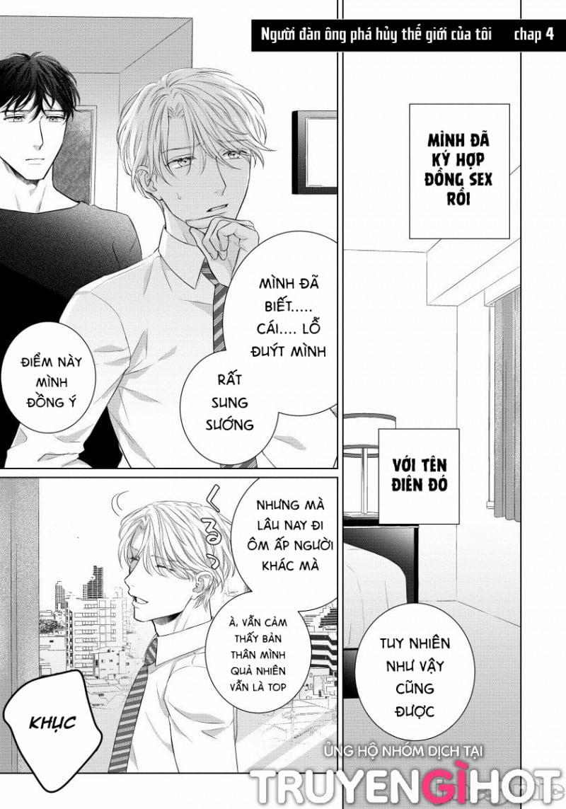 Người Đàn Ông Phá Hủy Thế Giới Của Tôi 4.1 trang 0